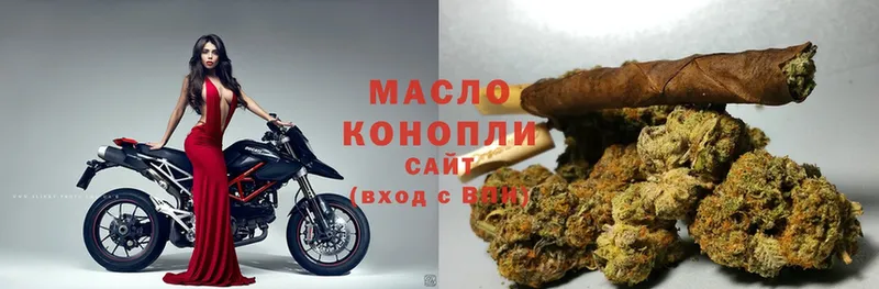 Дистиллят ТГК гашишное масло  Кстово 